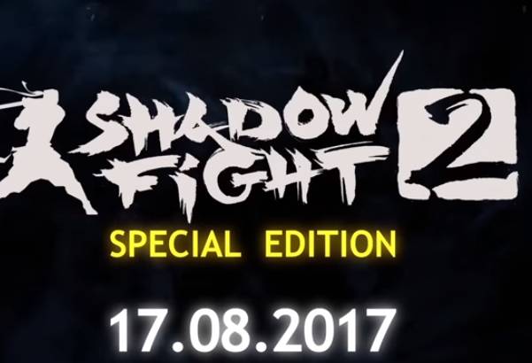  Shadow Fight 2 Special Edition