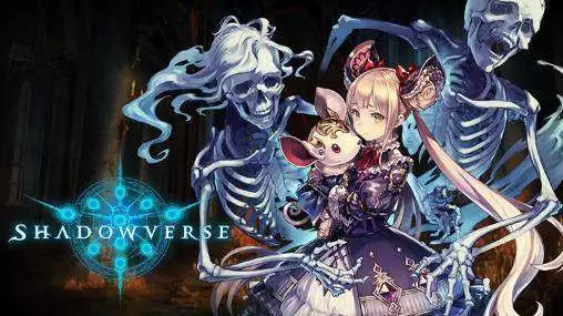 shadowverse