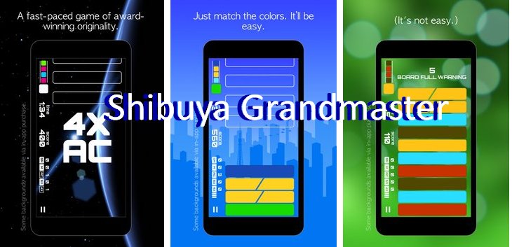  Shibuya Grandmaster