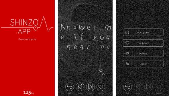  SHINZO APP