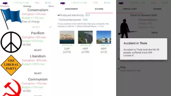 Gameplay screenshot from simulator of russia for Android