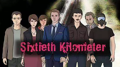sixtieth kilometer