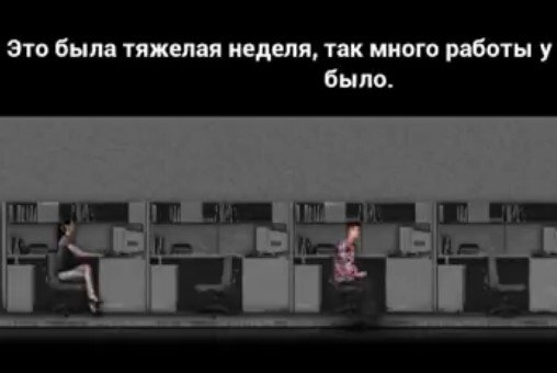 Gameplay screenshot from someday for Android