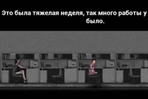 Gameplay screenshot from someday for Android