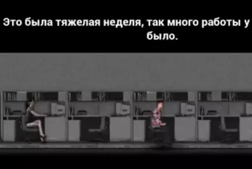 Gameplay screenshot from someday for Android