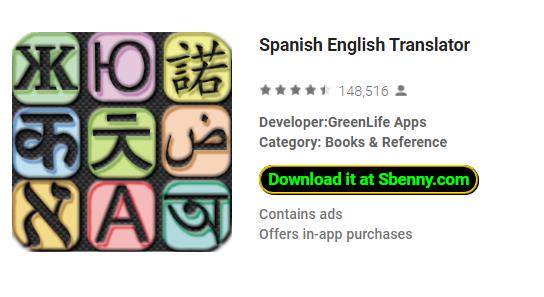 spanish english translator