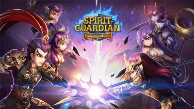 Spirit Guardian