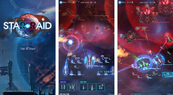  Star Raid