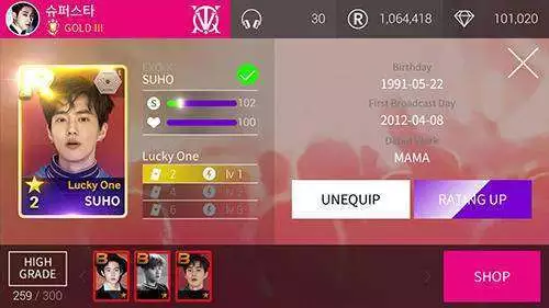 Gameplay screenshot from superStar smtown for Android