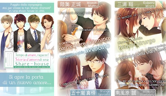 Gameplay screenshot from tempo di amare ragazze for Android