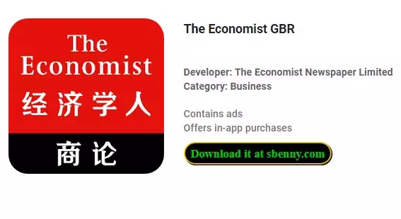  The Economist GBR