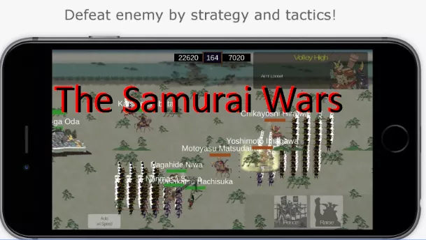  The Samurai Wars