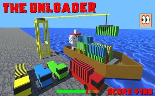 Gameplay screenshot from the unloader pro for Android