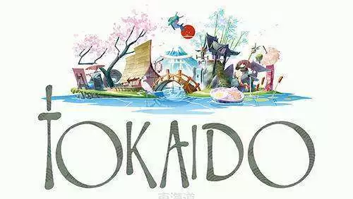 tokaido