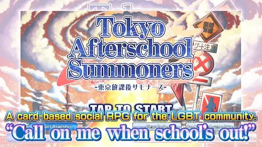 tokyo afterschool summoners