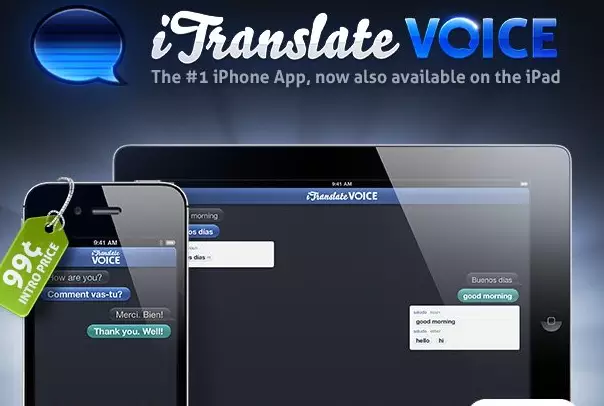  Translate voice - Translator