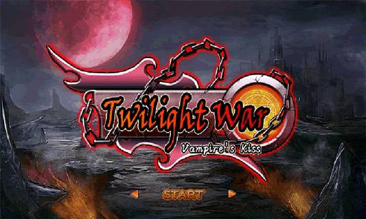 Twilight War