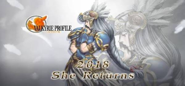valkyrie profile lenneth