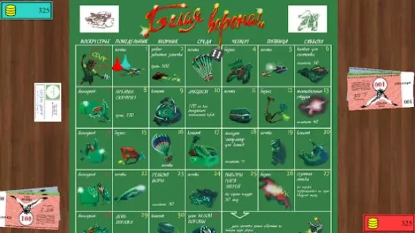 Gameplay screenshot from white crow board game for Android