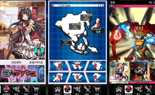 Gameplay screenshot from villain rush for Android
