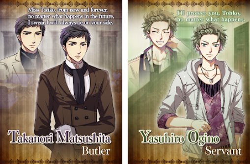 Gameplay screenshot from white memory free otome game for Android