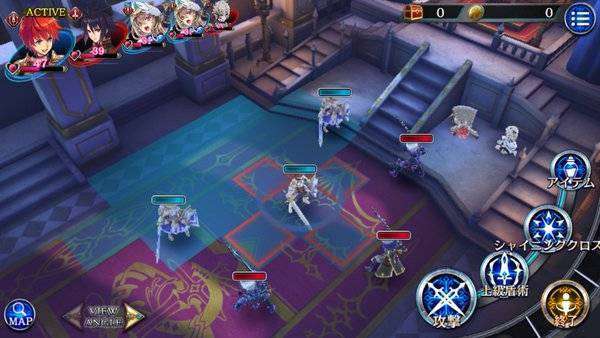 誰ガ為のアルケミスト MOD APK Android Free Download