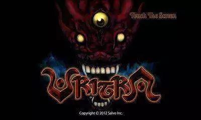 vritra