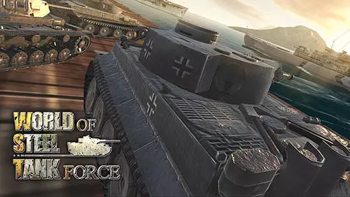 world of Steel tank force