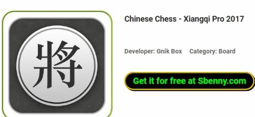 چینی شطرنج - Xiangqi Pro 2017 MOD APK