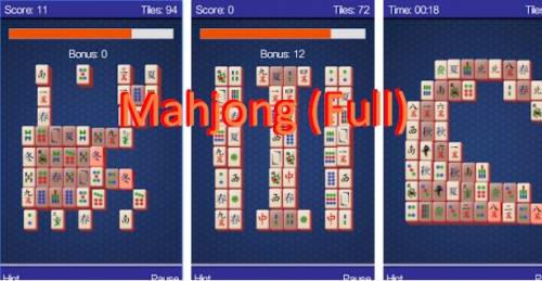 Mahjong (sħiħ)