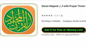 Coran Majeed avec horaires de prière MOD APK