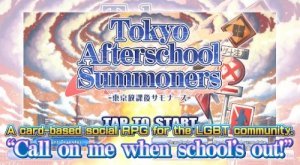 Tokyo Afterschool Summoners MOD APK