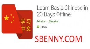Ucz się podstawowego chińskiego w 20 dni w trybie offline APK