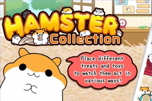 Бесплатная игра HamsterCollection MOD APK
