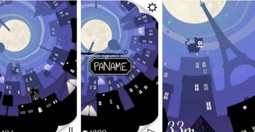Paname (اهدا / آگهی رایگان)