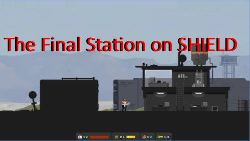 Последняя станция на SHIELD APK