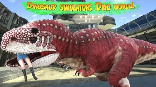 Симулятор динозавра: мир динозавров MOD APK