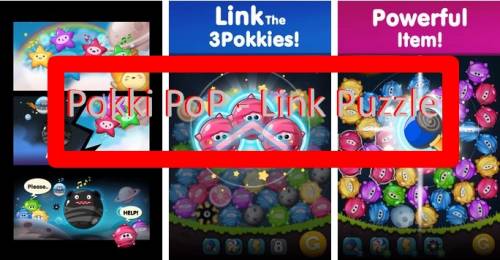 Pokki PoP - 링크 퍼즐 MOD APK