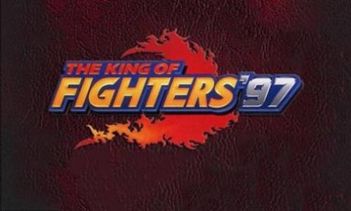 DER KÖNIG OF FIGHTERS 97