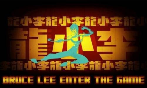 Bruce Lee: Lépj be a játékba MOD APK