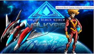 Beyond Black Space: Valkyrie APK