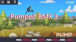 BMX抽水3
