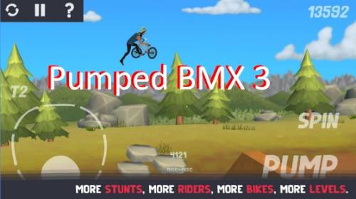 پمپ 3 BMX