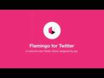Flamingo for Twitter APK