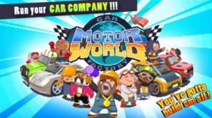 Motor World Autofabrik MOD APK