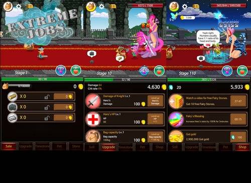 ExtremeJobs Knights Assistent MOD APK