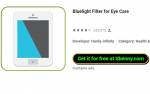 Bluelight Filter for Eye Care MOD APK