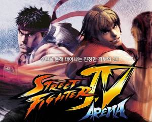 Street Fighter IV Arena APK