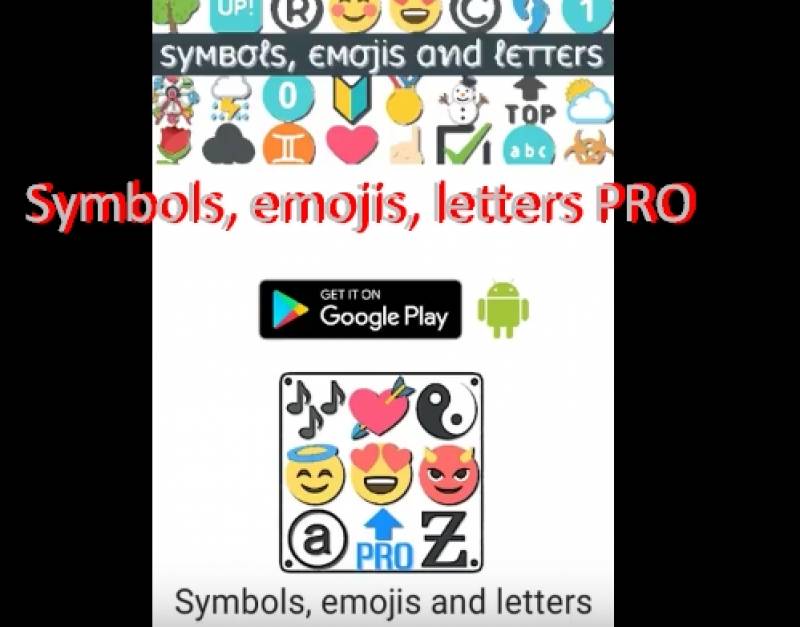 Symbols, emojis, letters PRO APK