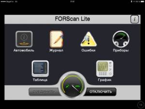 FORScan Lite MOD-APK